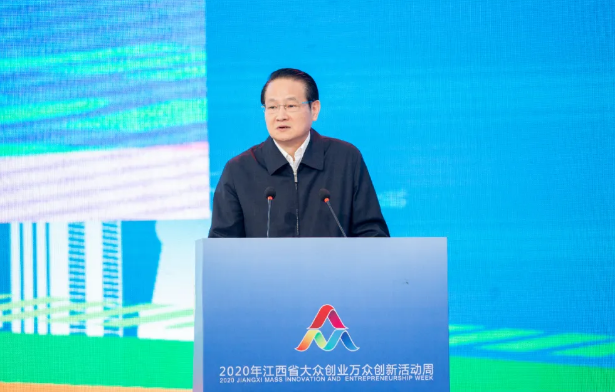 創(chuàng)領(lǐng)江西 贛出精彩！省長給我們鼓勵！